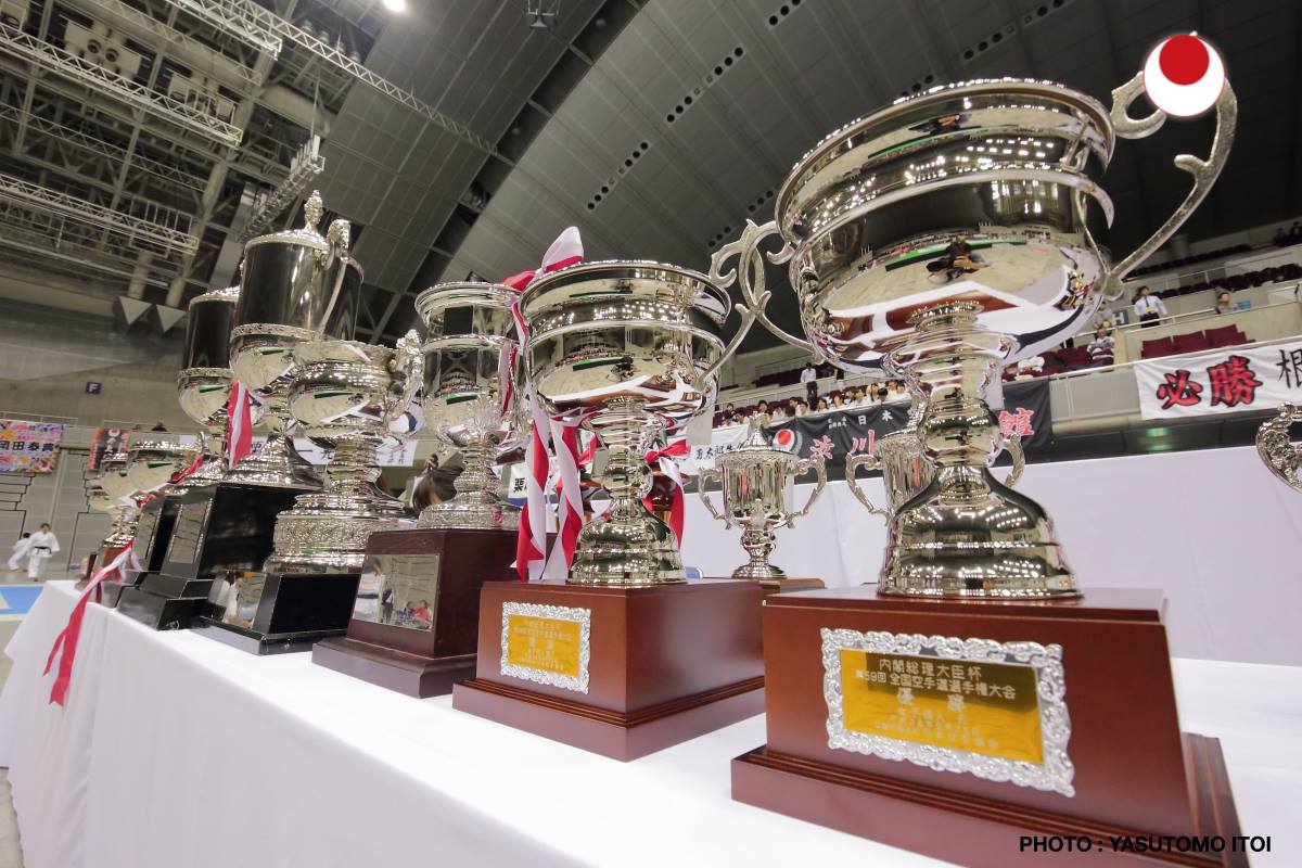 Japan Karate Association Dojo