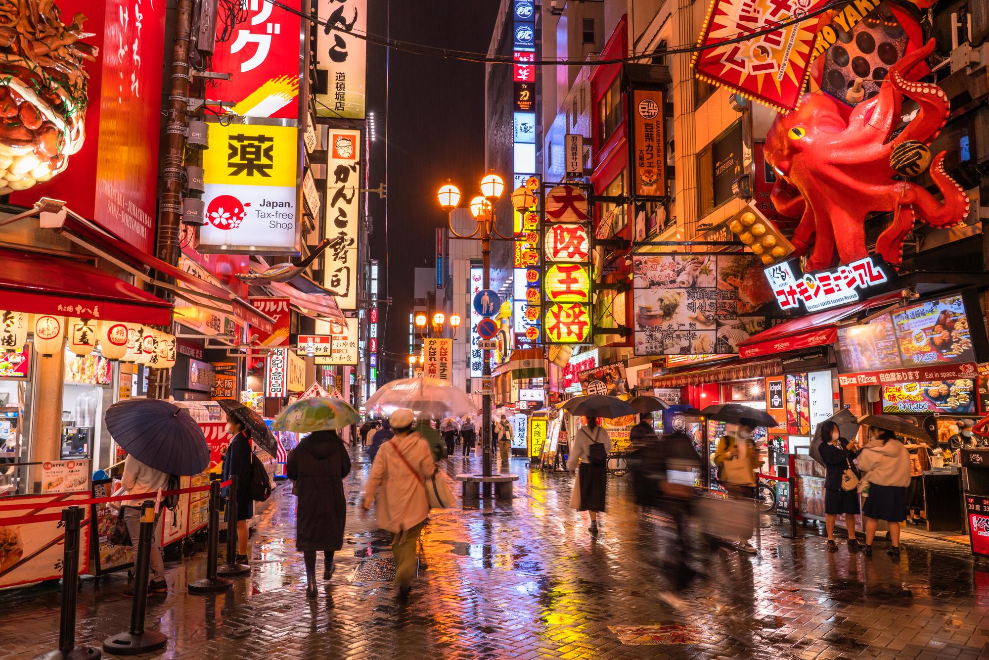 10 Best Photography Spots in Japan