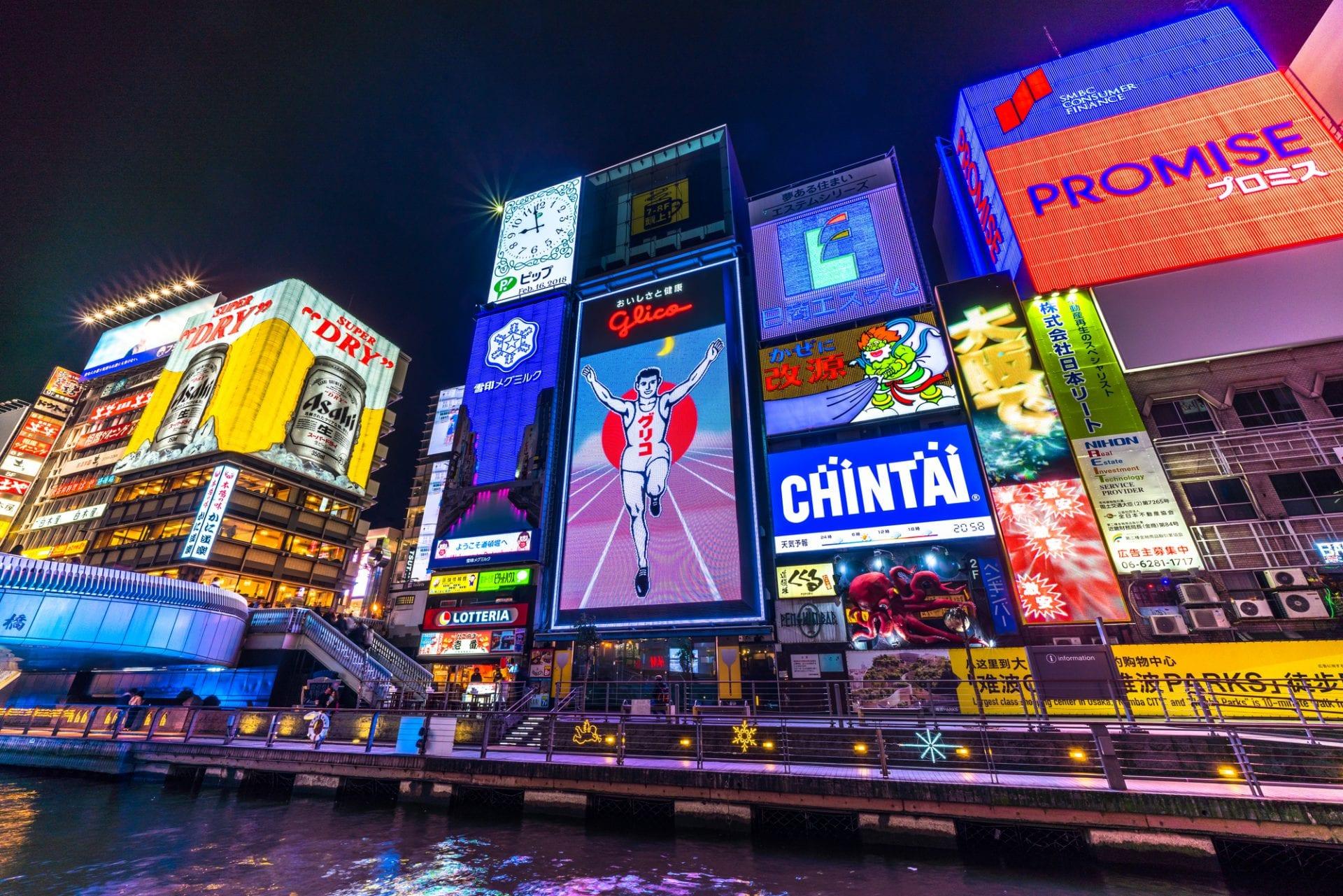 10 Best Photography Spots in Japan
