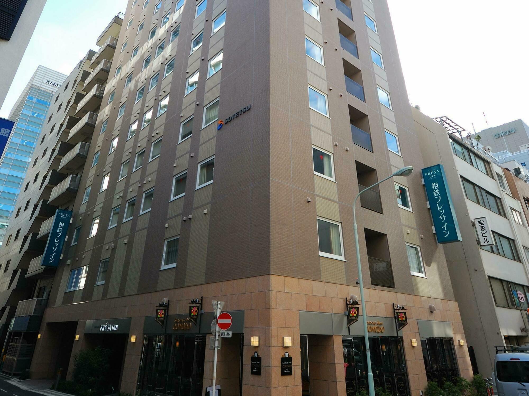 Sotetsu Fresa Inn Tokyo-Kyobashi: A Convenient Hotel Base for Exploring Tokyo
