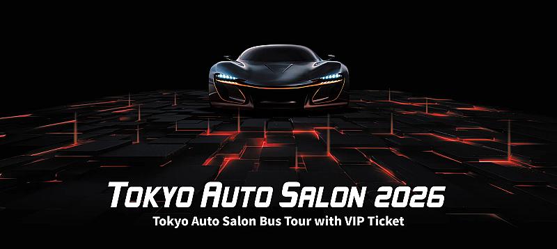 🚗🔥 TOKYO AUTO SALON: JAPAN’S ULTIMATE CAR CULTURE EXPERIENCE! 🇯🇵