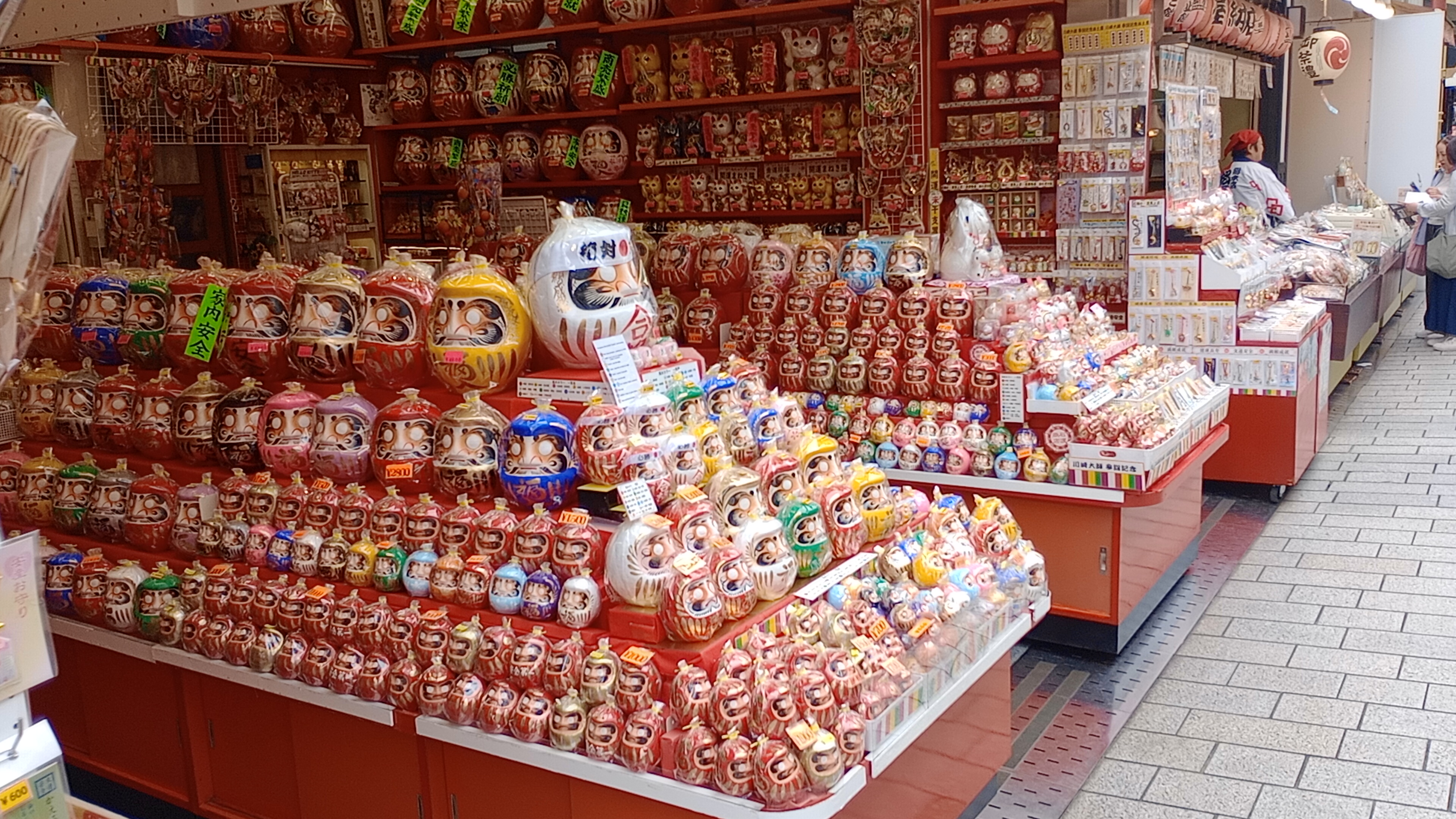 Experiencing the Kawasaki Daishi Festival in Japan
