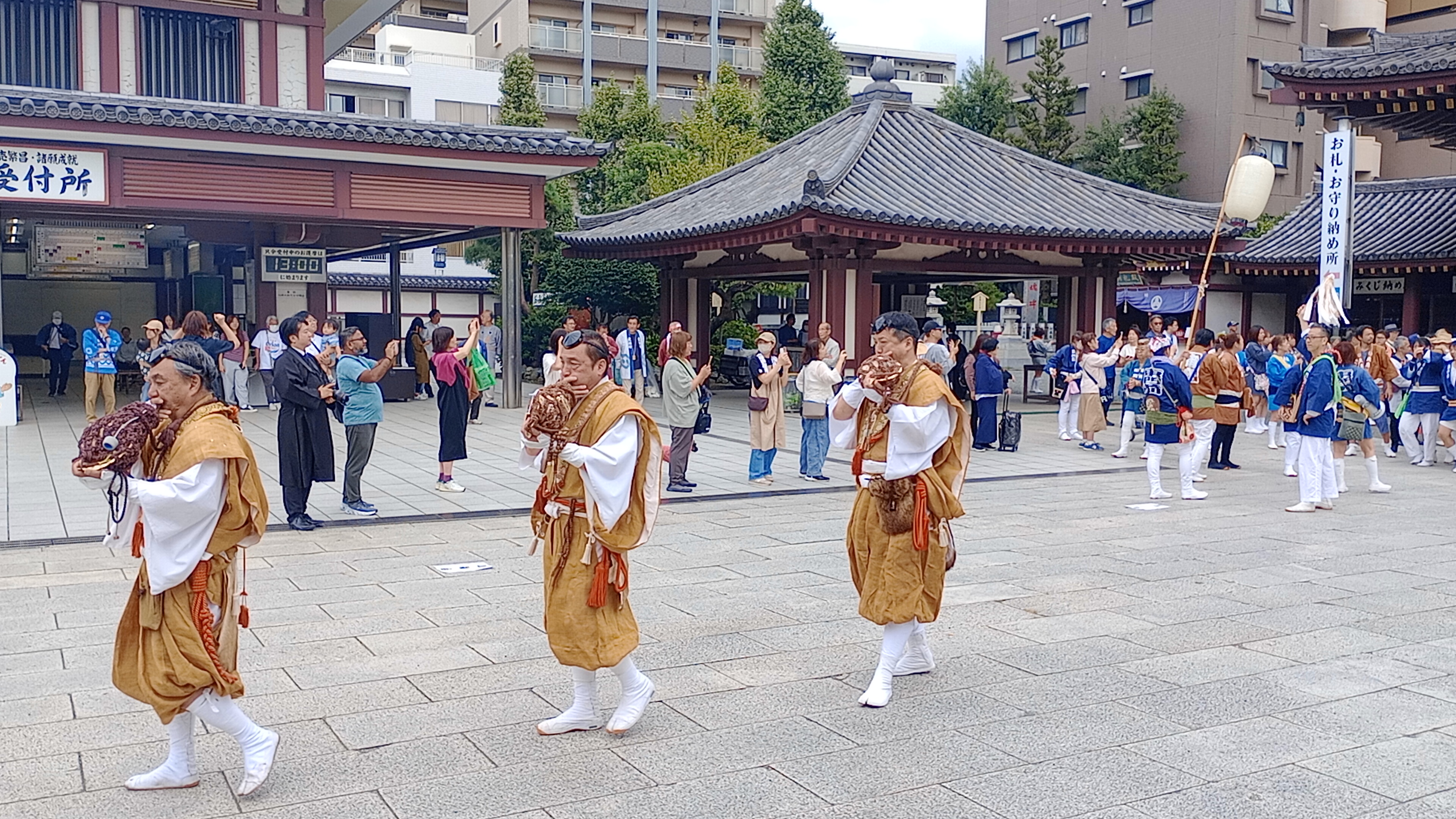 Experiencing the Kawasaki Daishi Festival in Japan