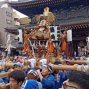 Experiencing the Kawasaki Daishi Festival in Japan
