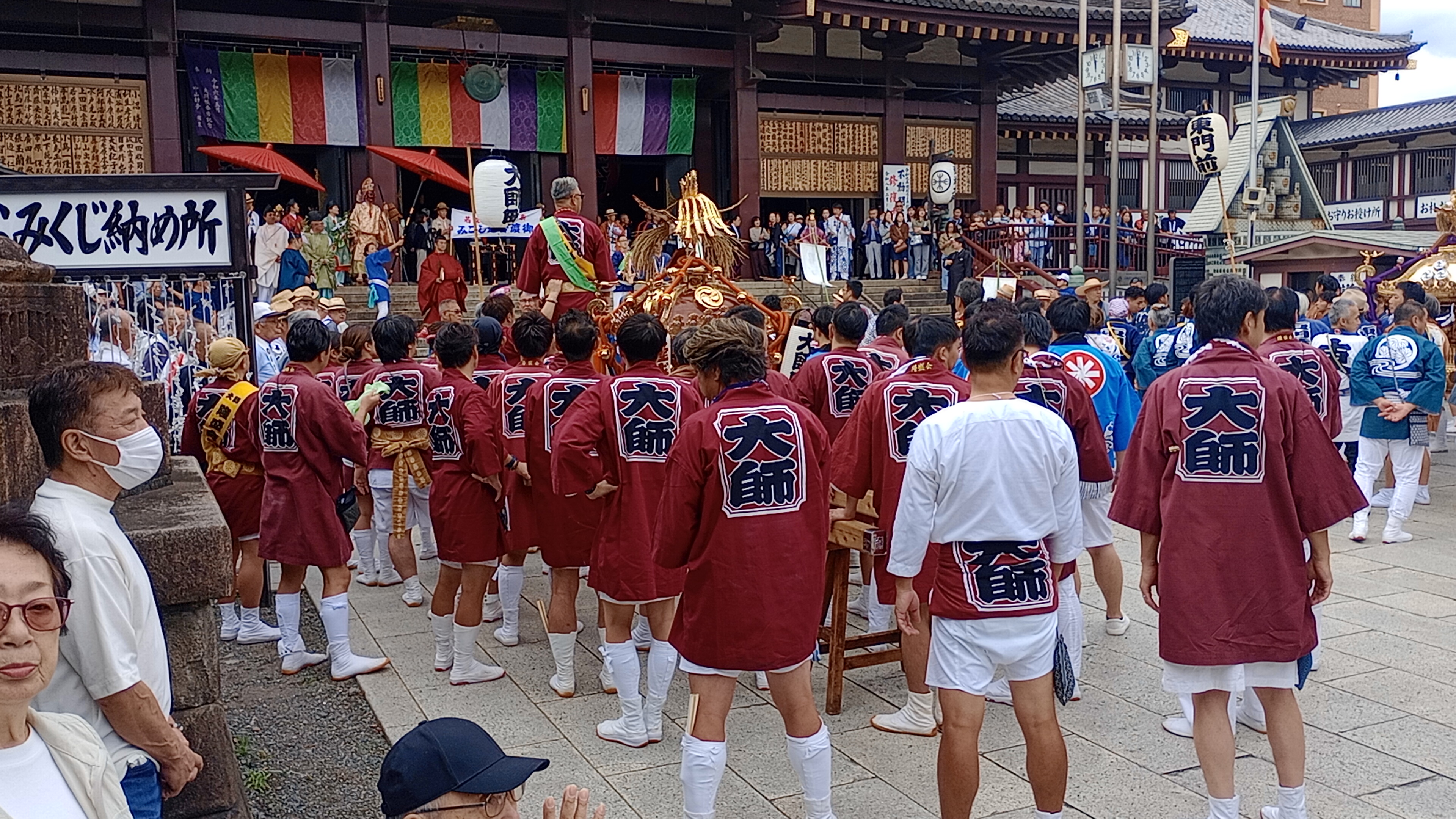 Experiencing the Kawasaki Daishi Festival in Japan