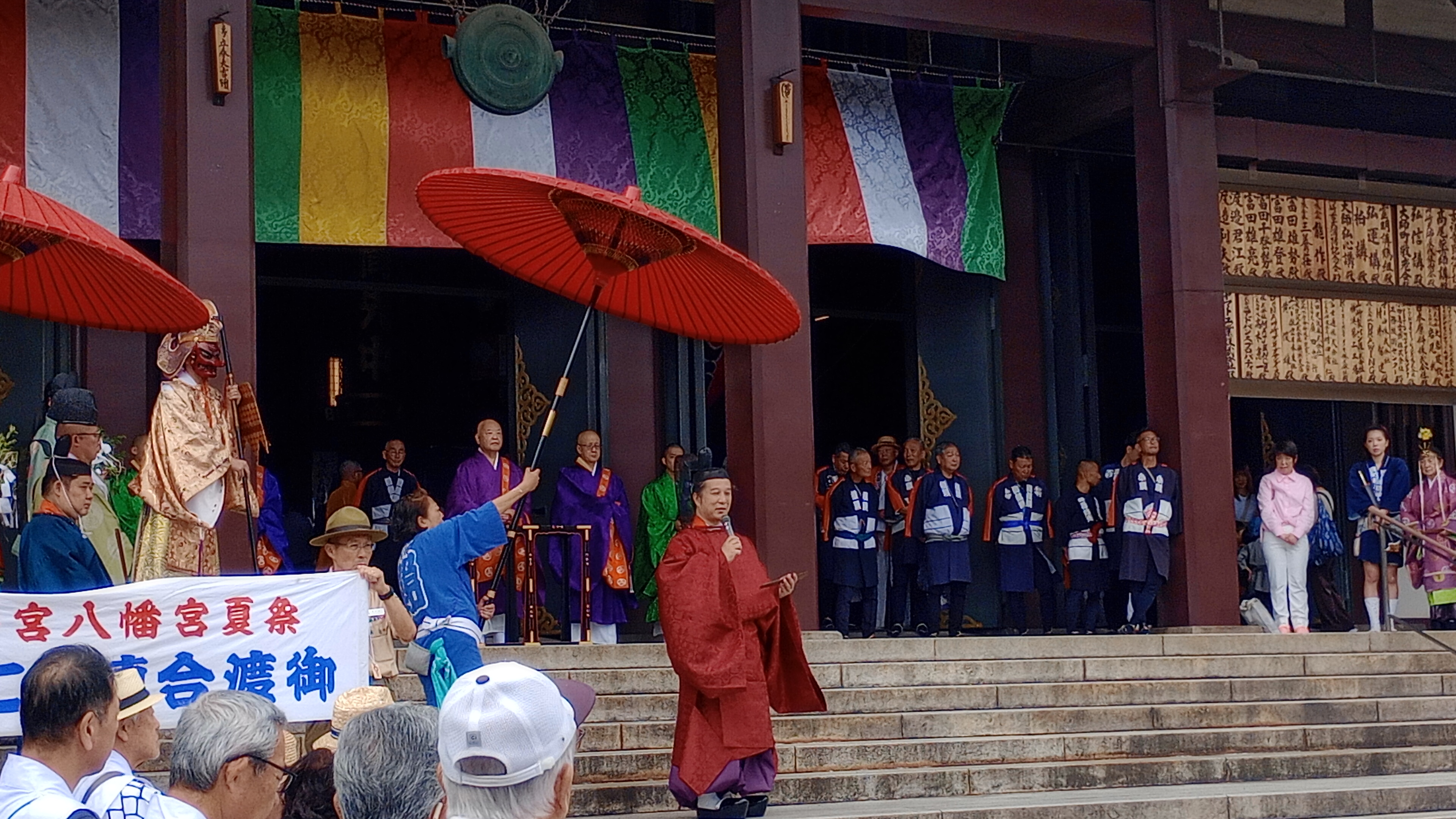 Experiencing the Kawasaki Daishi Festival in Japan