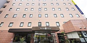 Smile Hotel Tokyo Ayase Ekimae Review: A Convenient Tokyo Hotel
