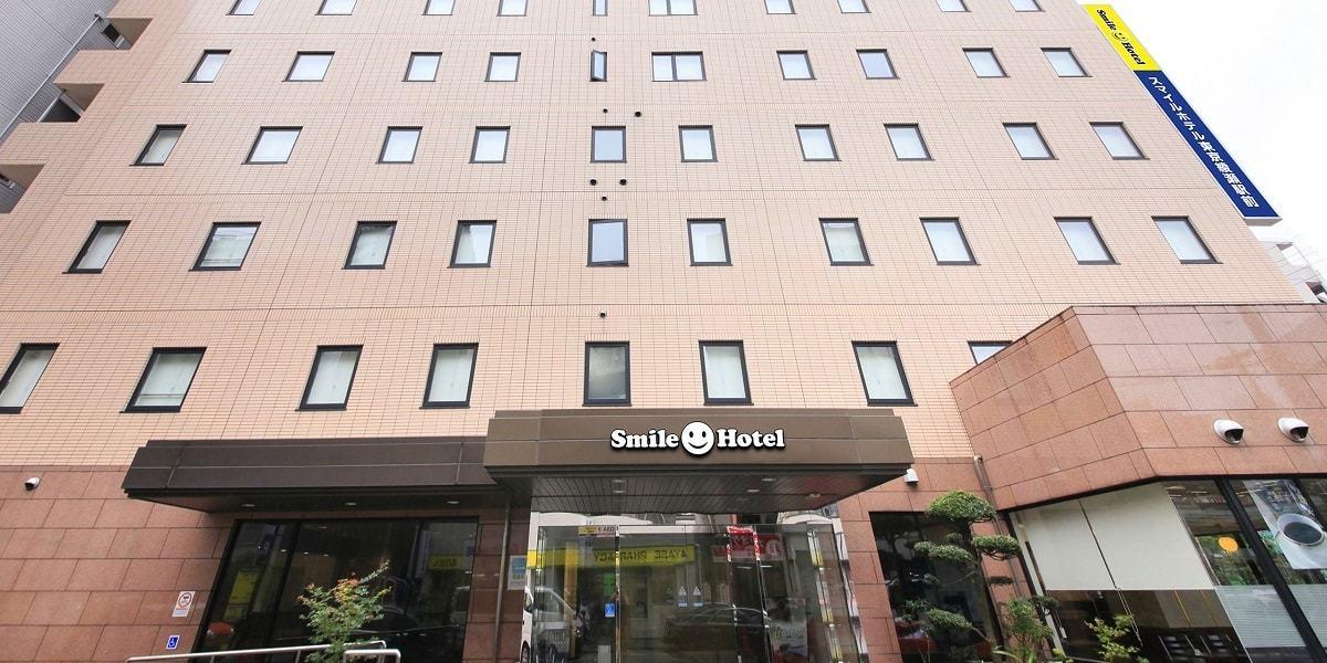 Smile Hotel Tokyo Ayase Ekimae Review: A Convenient Tokyo Hotel