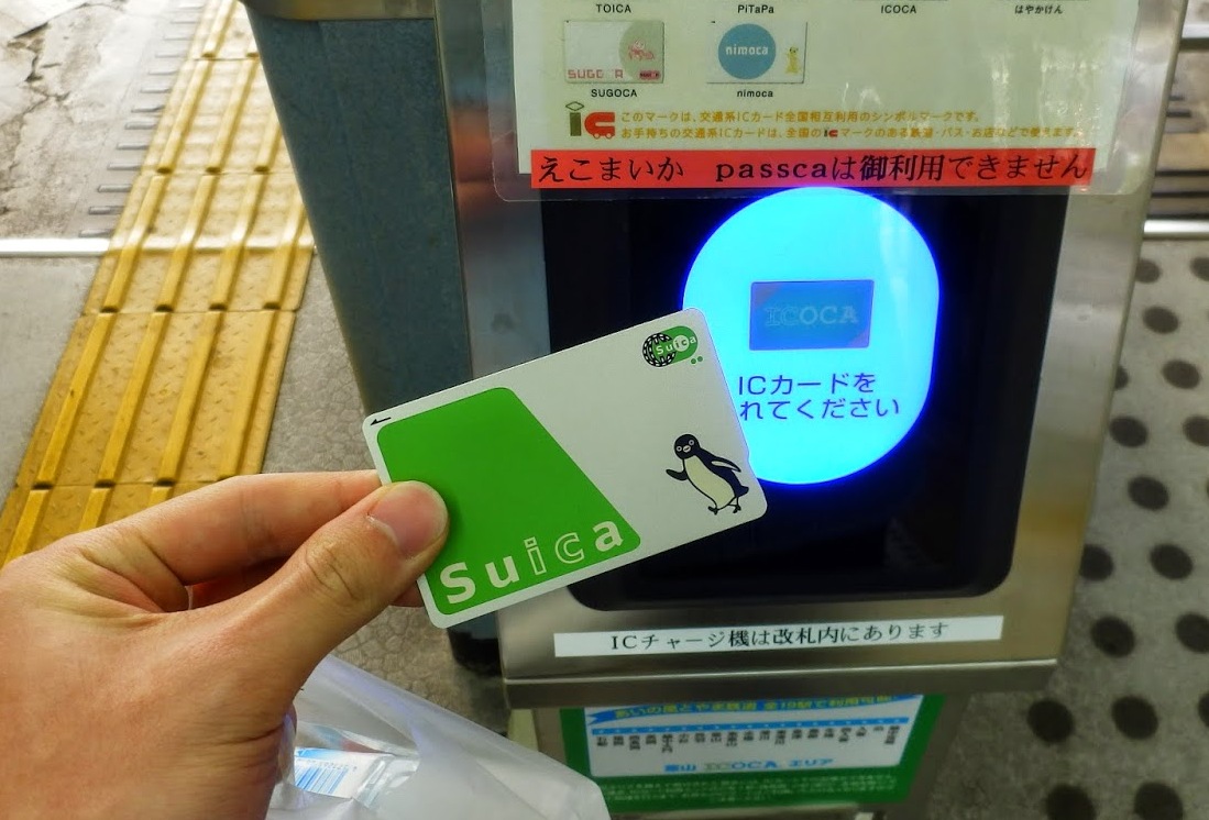 Ultimate Guide to Japanese Train Travel: Everything You Need to Know