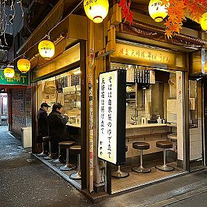10 Amazing Things to Do in Shinjuku at Night (Tokyo Nightlife Guide)