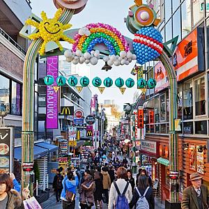 A 3-Day Tokyo Itinerary for First-Time Travelers (Complete Guide)