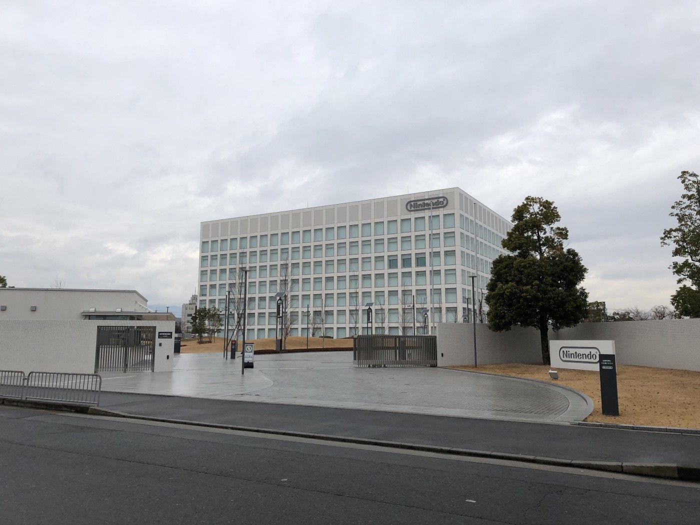 Nintendo Headquarters Kyoto: A Must-Visit Pilgrimage for Gaming Fans in Japan 🎮🇯🇵