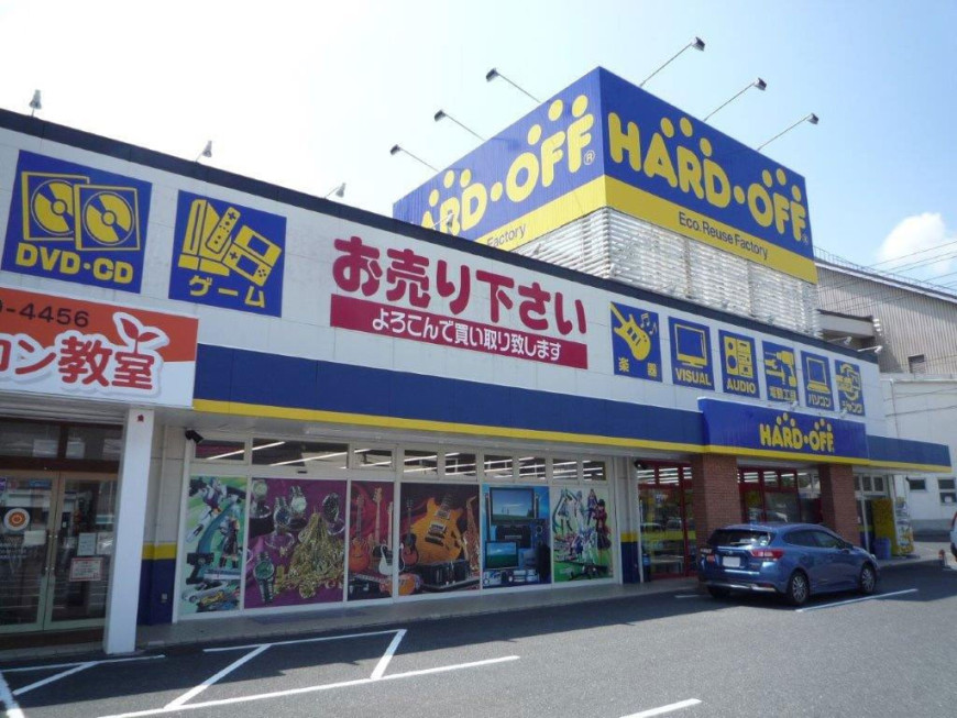 Treasure Hunting in Japan: My Adventurous Tour of Hard Off Stores