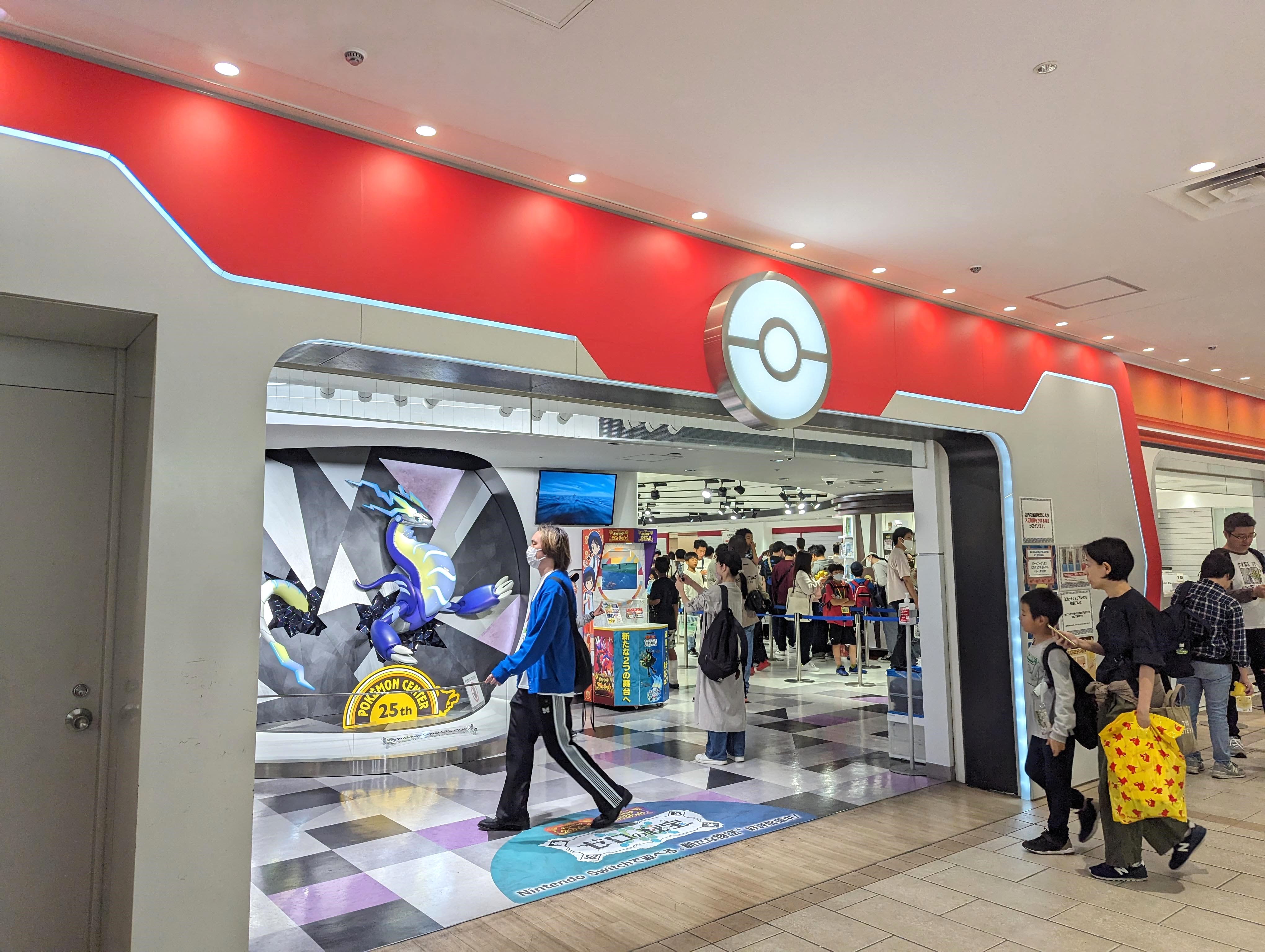 🎒 A Complete Tour of Pokémon Center MEGA TOKYO in Ikebukuro, Japan (2026 Guide)